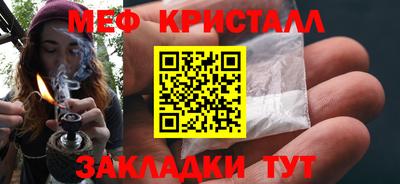 марки lsd Бузулук