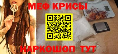 марки lsd Бузулук