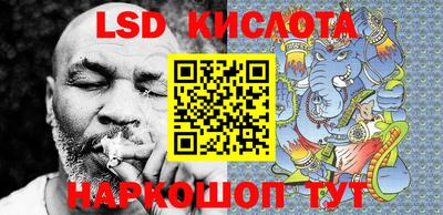 меф VHQ Бугуруслан