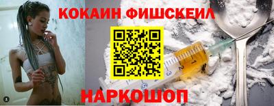 меф VHQ Бугуруслан