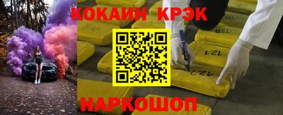 МДМА Будённовск