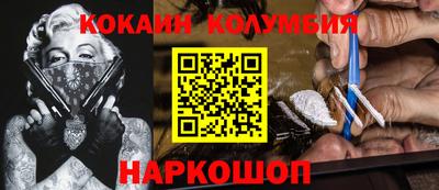 меф VHQ Бугуруслан