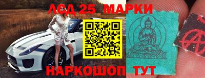 МДМА Будённовск