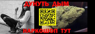 марки lsd Бузулук