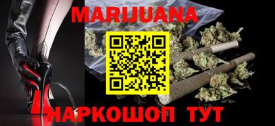 меф VHQ Бугуруслан