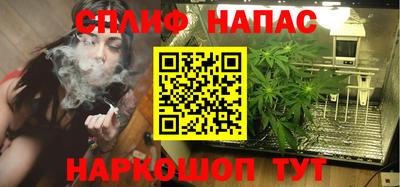 меф VHQ Бугуруслан
