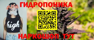 меф VHQ Бугуруслан
