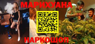 марки lsd Бузулук