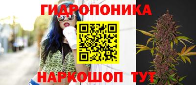 меф VHQ Бугуруслан