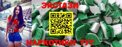 хмурый Канаш