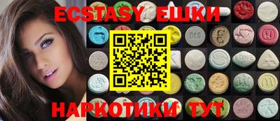 марки lsd Бузулук