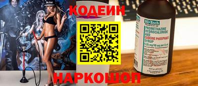 марки lsd Бузулук