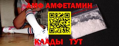стаф Камышлов