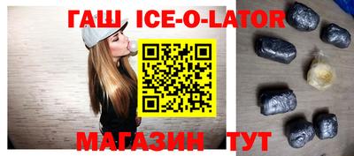 меф VHQ Бугуруслан
