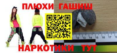 МДМА Будённовск
