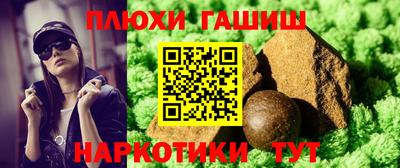 МДМА Будённовск