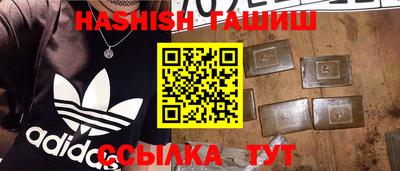 марки lsd Бузулук