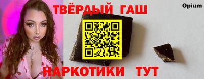 марки lsd Бузулук