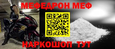 марки lsd Бузулук
